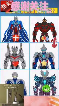 義烏-帕帕熊狗系列寵物產品 可愛與實用的完美融合