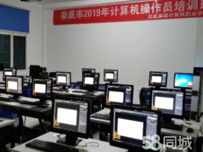 編程與軟件開發(fā)培訓 開啟數(shù)字時代的職業(yè)之門