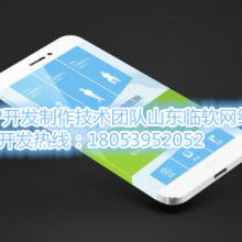 北京華芝電腦科技公司 專注硬件研發(fā)與軟件創(chuàng)新的數(shù)字化服務商
