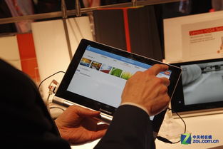 2014 MWC現場直擊 聯想Yoga新品登場，重新定義計算機體驗